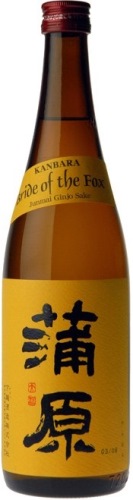 Kanbara Bride Of Fox Junmai Ginjo Sake