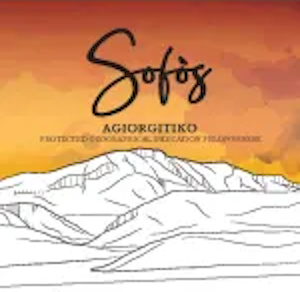 Sofos Agiorgitiko