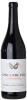 Poderi Aldo Conterno Barbera d'Alba Conca Tre Pile
