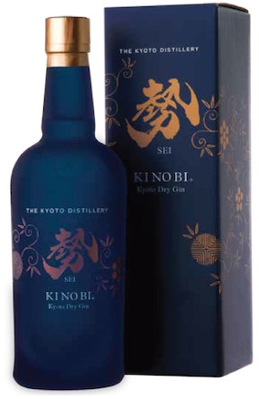 The Kyoto Distillery Navy Strength Gin "Ki No Bi - Sei"