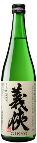 Gikyo Sake Junmai Ginjo "Chivalry"