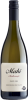 Mahi Pinot Gris