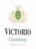 Cantina Gabriele Chardonnay Victorio