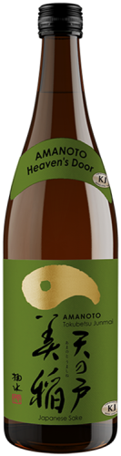 Ama No To Sake Tokubetsu Junmai 'Heaven's Door'