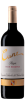 Cvne Rioja Gran Reserva Cune