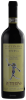 Petterino Gattinara Riserva
