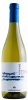 Monte Schiavo Verdicchio dei Castelli di Jesi Classico "Ruviano"