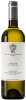 Tenute Cisa Asinari dei Marchesi di Gresy Langhe Sauvignon DOC