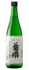 Kikuhime Sake Daiginjo "Kukurihime"