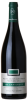 Domaine Henri Gouges Nuits-Saint-Georges 1er Cru les Chaignots