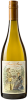 Anne Amie Pinot Gris