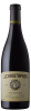 J. Christopher Pinot Noir Volcanique