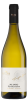 Bruni Vermentino Plinio