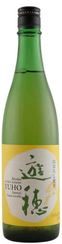 Yuho Sake Junmai Kimoto Rhythm Of The Centuries Yuho Sake Junmai Kimoto Rhythm Of The Centuries