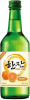 Han Jan Mandarin Orange