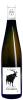 Andre Kientzler Riesling Grand Cru Geisberg