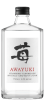 Awayuki Gin Strawberry