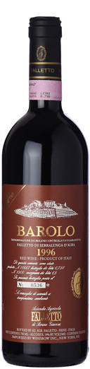 Bruno Giacosa Barolo di Serralunga d'Alba Falletto Riserva