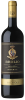 Barone Ricasoli Chianti Classico Riserva Brolio