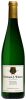 Hermann J. Wiemer Riesling [Spatlese] Late Harvest
