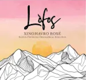 Lofos Xinomavro Rose