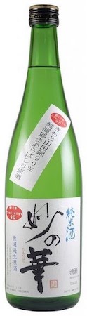 Tae no Hana NAMA Junmai Arabashiri Kimoto Muroka Genshu Sake "Sublime Beauty"