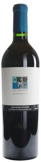 Les Asteries Saint Emilion