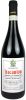 Fongoli Montefalco Sagrantino Fracanton DOCG