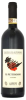 Ar. Pe. Pe. Valtellina Superiore Il Pettirosso