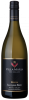 Villa Maria Sauvignon Blanc Reserve Wairau Valley