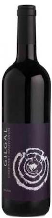 Gilgal [Golan Heights Winery] Cabernet Sauvignon