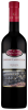 Cantina Gabriele Cabernet Sauvignon