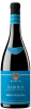 Rivetto Barolo Briccolina DOCG