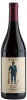 Renato Ratti Langhe Nebbiolo Ochetti