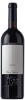Gianni Gagliardo Barolo Lazzarito Vigna Preve
