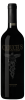 Caduceus Red Blend Nagual de la Naga
