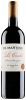 De Martino Cabernet Sauvignon la Cancha