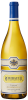 Rombauer Vineyards Chardonnay