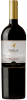 Bodegas Tagua Tagua Cabernet Sauvignon