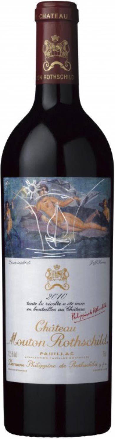 Chateau Mouton Rothschild Pauillac