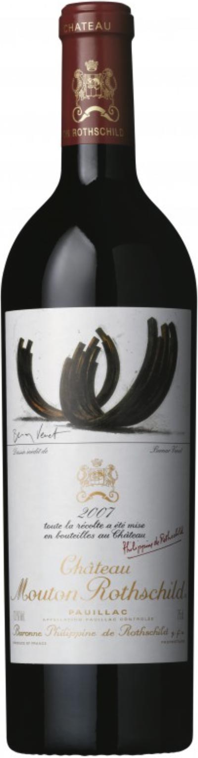 Chateau Mouton Rothschild Pauillac Chateau Mouton Rothschild Pauillac