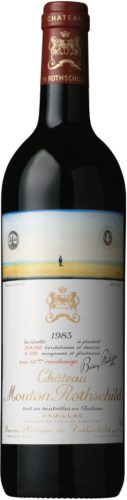 Chateau Mouton Rothschild Pauillac Chateau Mouton Rothschild Pauillac