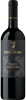 Tenuta Sassoregale Sangiovese