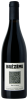 Eric Texier Cotes du Rhone Rouge Brezeme