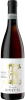 Famiglia Rivetti Langhe Nebbiolo