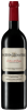 Hacienda Monasterio Ribera del Duero
