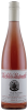 Koehler-Ruprecht Pinot Noir Rose Kabinett Trocken