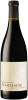 Bouchaine Pinot Noir Estate
