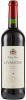 Chateau Musar Red Blend Levantine de Musar
