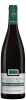 Domaine Henri Gouges Nuits-Saint-Georges 1er Cru Clos des Porrets St Georges Rouge